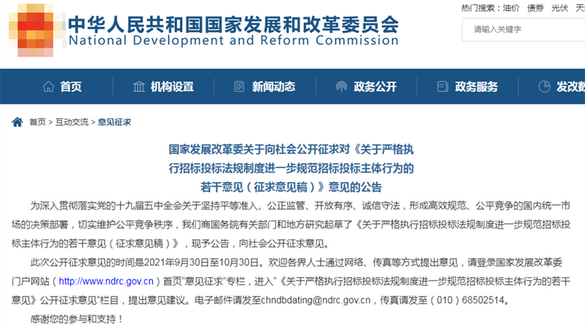 <a href=http://www.oulaichem.cn/service/f3/ target=_blank class=infotextkey><a href=http://www.oulaichem.cn/service/f3/ target=_blank class=infotextkey>辦公室裝修設(shè)計(jì)</a></a>