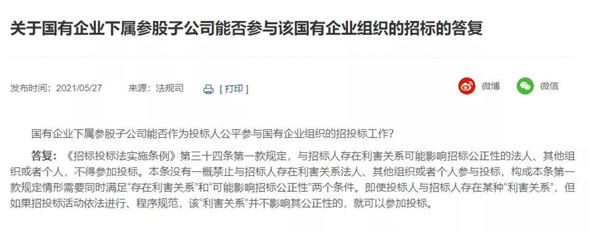 <a href=http://www.oulaichem.cn/service/f3/ target=_blank class=infotextkey><a href=http://www.oulaichem.cn/service/f3/ target=_blank class=infotextkey>辦公室裝修設(shè)計</a></a>