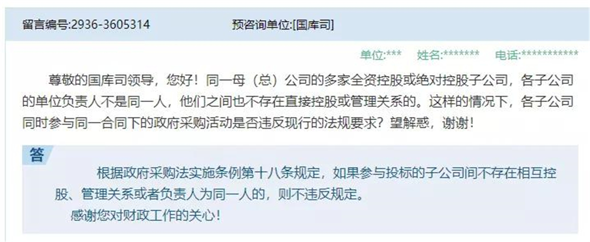 <a href=http://www.oulaichem.cn/ target=_blank class=infotextkey>深圳裝修公司</a>