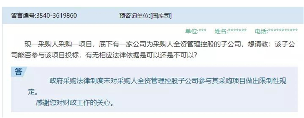 <a href=http://www.oulaichem.cn/contact/ target=_blank class=infotextkey>深圳公裝公司</a>