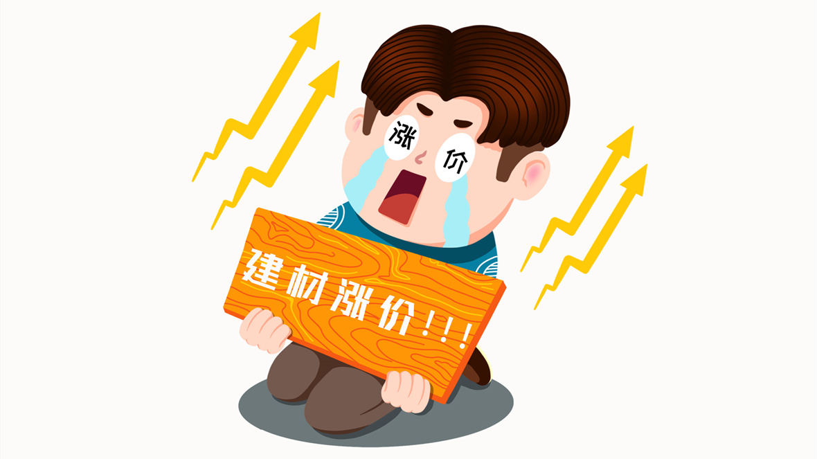 <a href=http://www.oulaichem.cn/service/f3/311.html target=_blank class=infotextkey>深圳<a href=http://www.oulaichem.cn/service/f3/309.html target=_blank class=infotextkey>辦公室裝修</a></a>