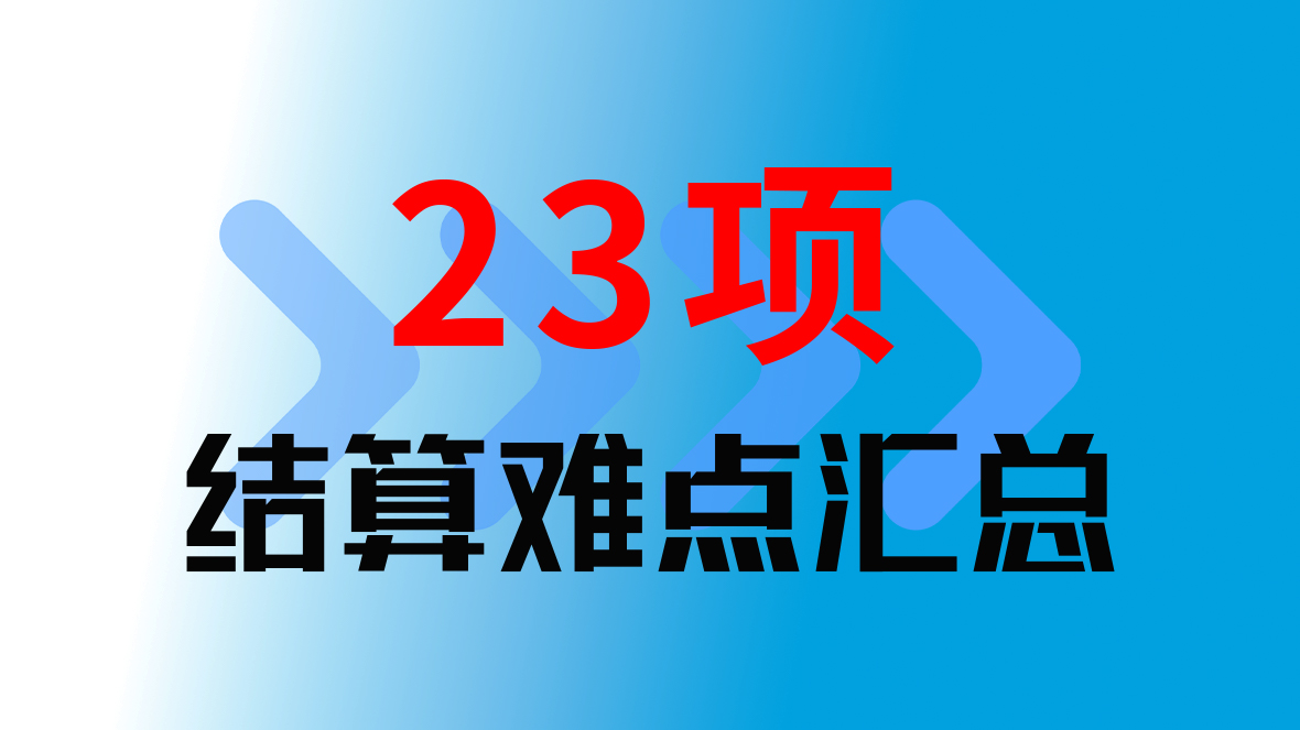 <a href=http://www.oulaichem.cn/ target=_blank class=infotextkey>深圳裝修公司</a>