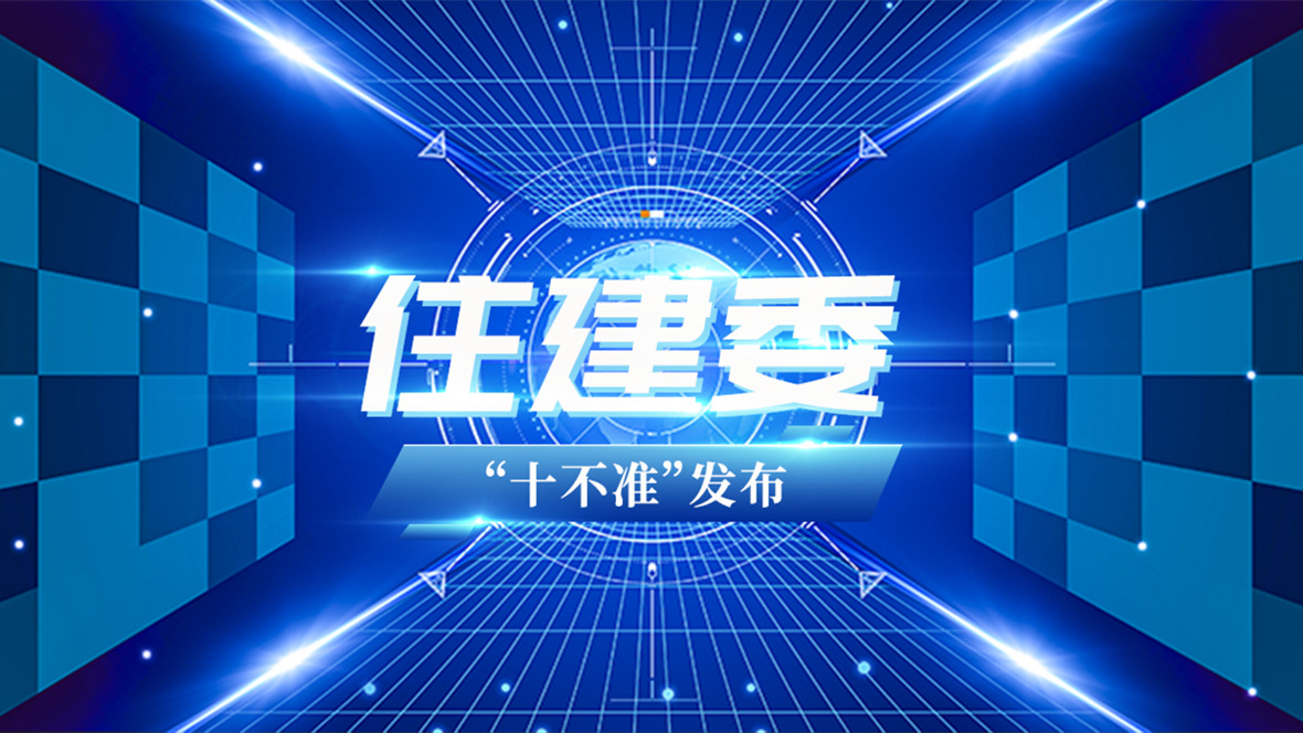 <a href=http://www.oulaichem.cn/service/f3/311.html target=_blank class=infotextkey>深圳<a href=http://www.oulaichem.cn/service/f3/309.html target=_blank class=infotextkey>辦公室裝修</a></a>